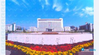 Miniatura de la Zaozhuang University #1