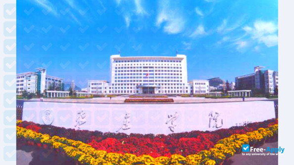 Foto de la Zaozhuang University #1