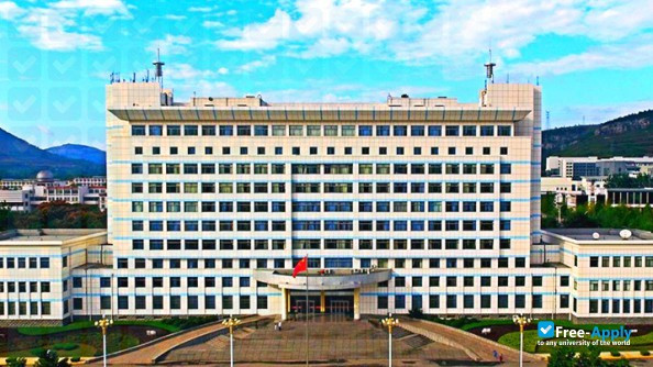Zaozhuang University photo