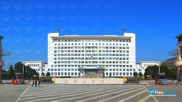 Zaozhuang University photo #2