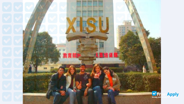 Xi'An International Studies University photo #2