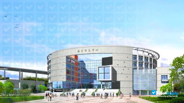 Foto de la Xi'An International Studies University
