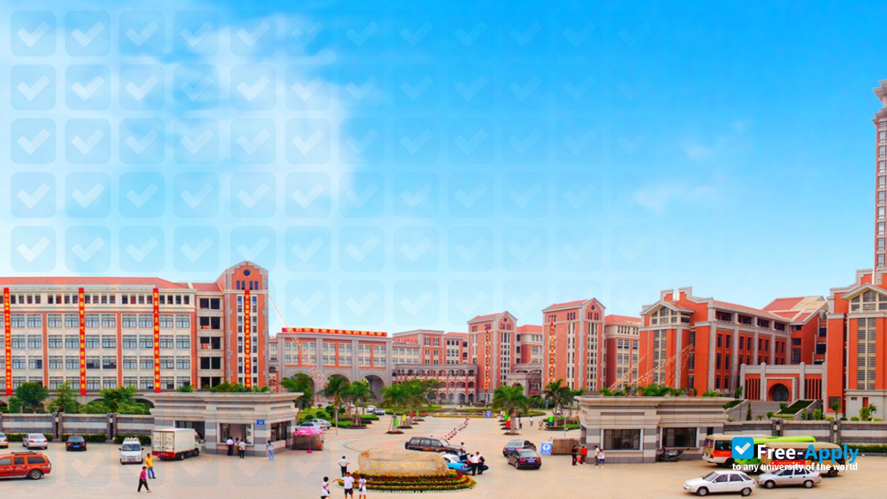 Photo de l’Jimei University #6