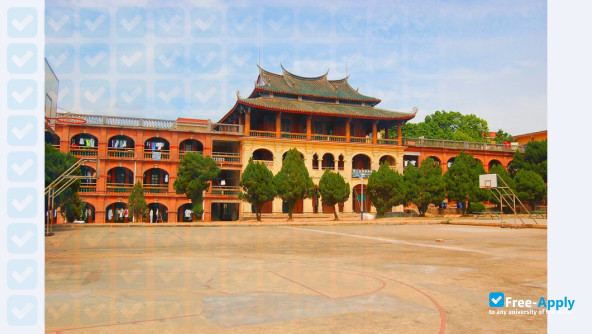 Photo de l’Jimei University #3