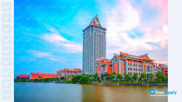 Photo de l’Jimei University #8