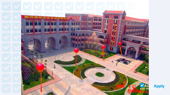 Photo de l’Jimei University #5