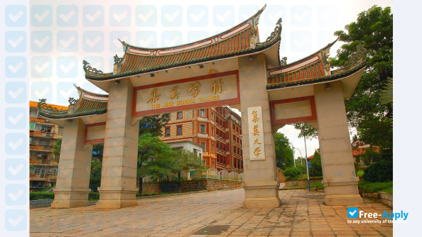 Jimei University photo