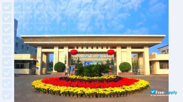 Beijing Institute of Graphic Communication photo