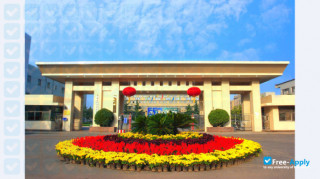 Beijing Institute of Graphic Communication thumbnail #2