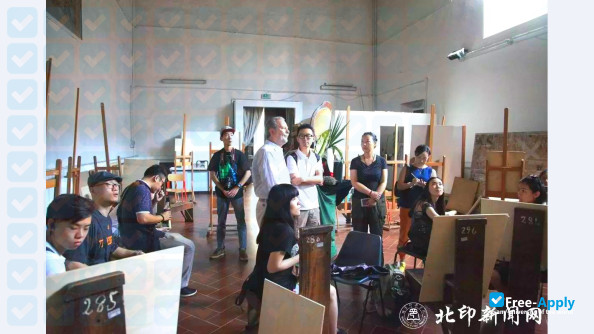 Beijing Institute of Graphic Communication photo #2