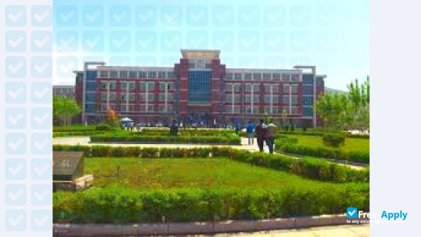 Photo de l’Chengde Petroleum College #2