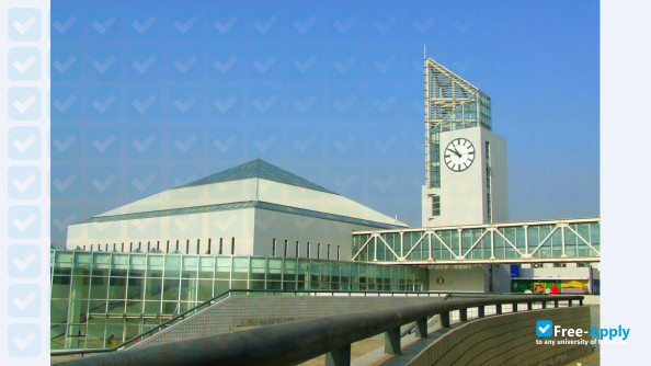 Foto de la North China University of Water Resources and Electric Power #5