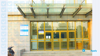 North China University of Water Resources and Electric Power миниатюра №5