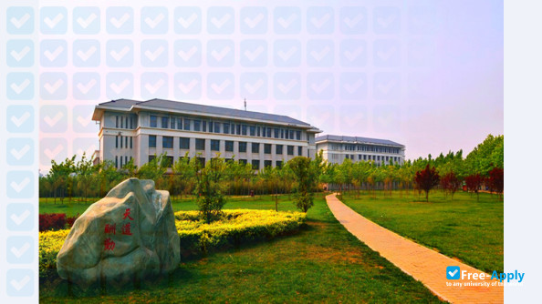 North China University of Water Resources and Electric Power фотография №11