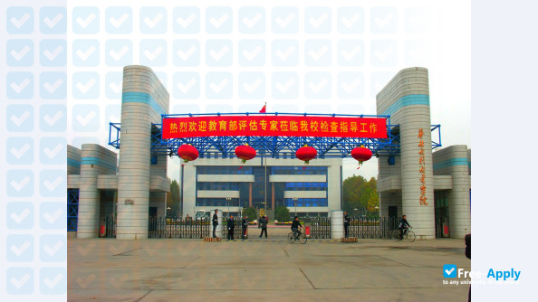 North China University of Water Resources and Electric Power photo
