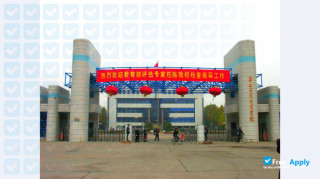 North China University of Water Resources and Electric Power thumbnail #8