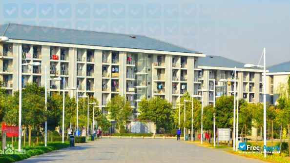 Foto de la North China University of Water Resources and Electric Power #8