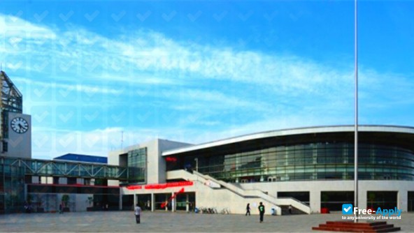 Foto de la North China University of Water Resources and Electric Power #3