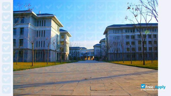 Foto de la North China University of Water Resources and Electric Power #7
