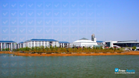 Foto de la North China University of Water Resources and Electric Power #11