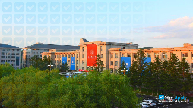 Jilin Institute of Chemical Technology photo