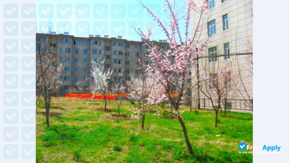 Фотография Jilin Institute of Chemical Technology
