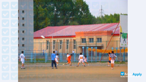 Jilin Institute of Chemical Technology photo #3