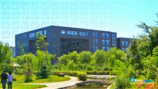 Jilin Agricultural Science and Technology University thumbnail #3