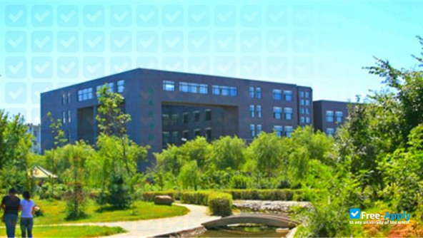 Photo de l’Jilin Agricultural Science and Technology University