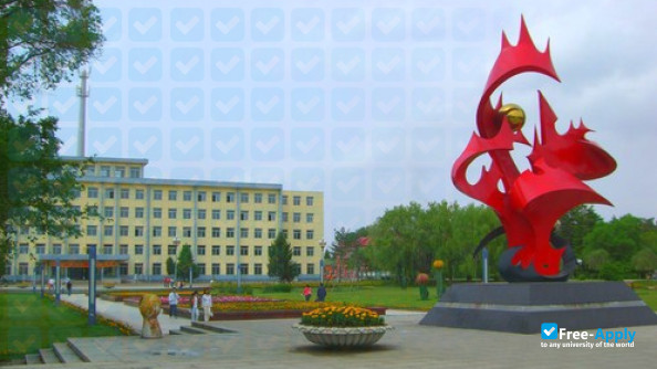 Jilin Agricultural Science and Technology University photo #5