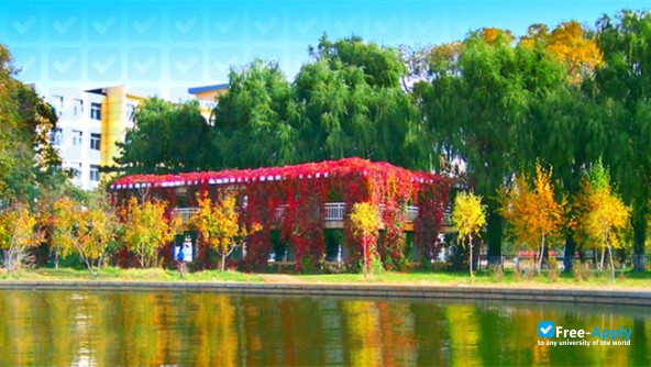 Jilin Agricultural Science and Technology University photo #2