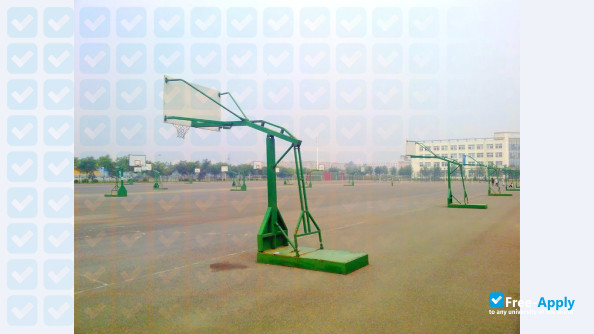 Photo de l’Liaoning Provincial College of Communications #6
