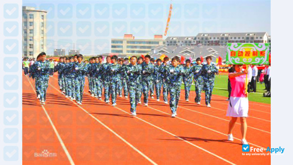 Photo de l’Liaoning Provincial College of Communications #3