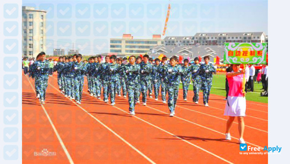 Liaoning Provincial College of Communications фотография №1