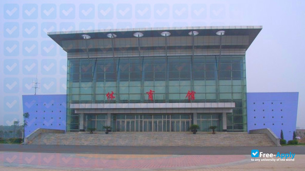 Photo de l’Liaoning Provincial College of Communications #5