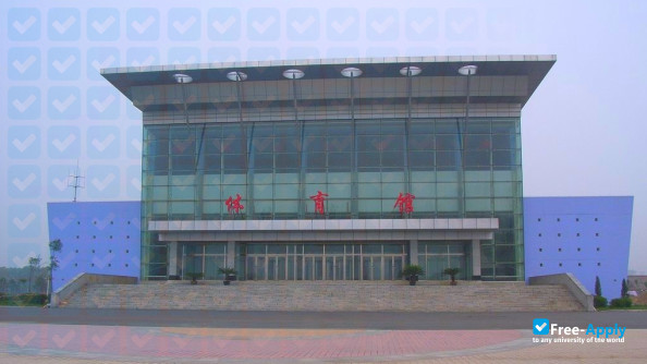 Liaoning Provincial College of Communications фотография №3