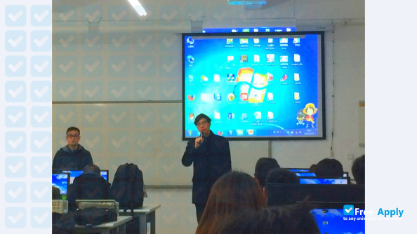 Ningbo University of Technology photo #6