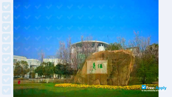 Ningbo University of Technology photo #4