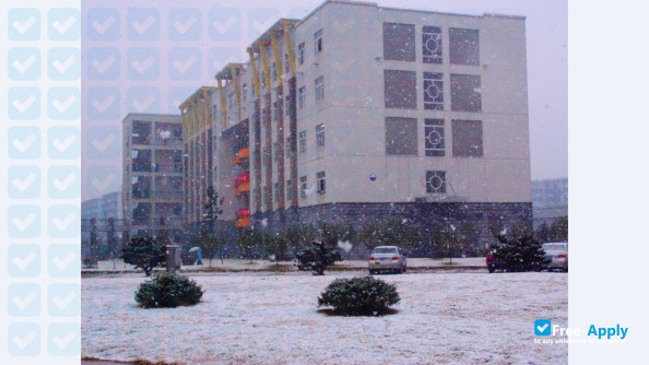 Ningbo University of Technology photo #9