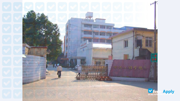 Foto de la Ningbo University of Technology