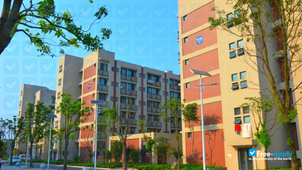 Ningbo University of Technology photo #7
