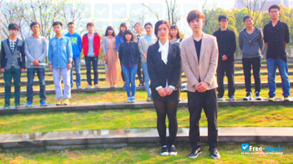 Ningbo University of Technology photo #2