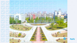 Ningbo University of Technology thumbnail #7