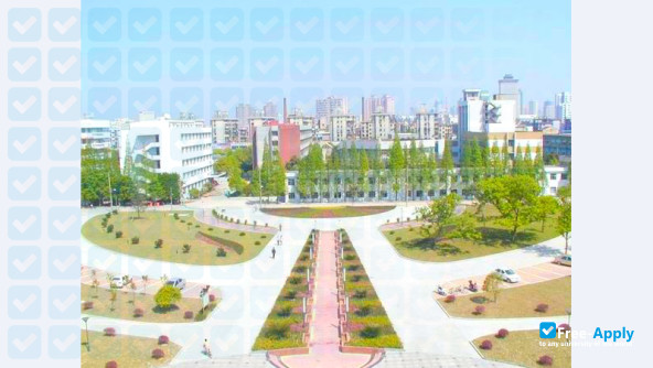 Ningbo University of Technology photo #7