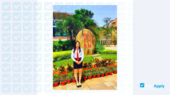 Photo de l’Lingnan Normal University #2