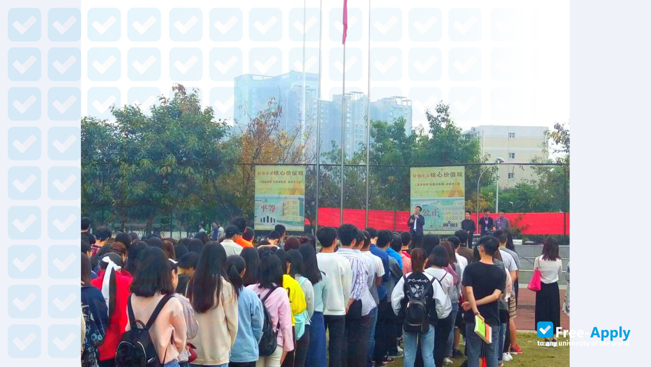 Photo de l’Sichuan Vocational College of Cultural Industries #2