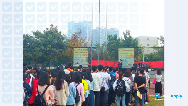 Sichuan Vocational College of Cultural Industries photo #6