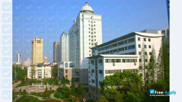 Tongji Medical College photo #3