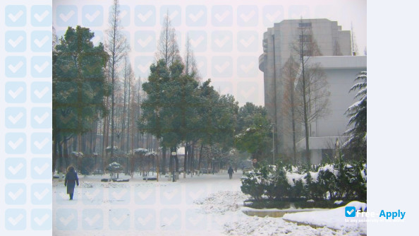 Tongji Medical College photo #2