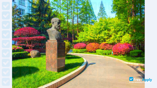 Tongji Medical College photo #10